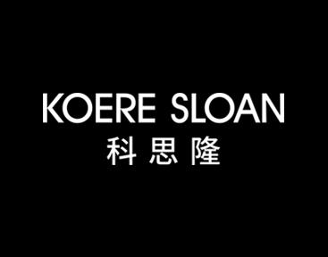 科思隆KOERESLOAN 