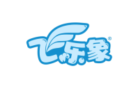 飞乐象 