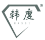韩度 
