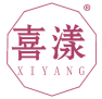 喜漾 