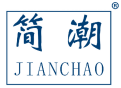 简潮 
