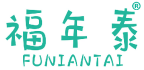 福年泰 