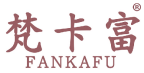 梵卡富 
