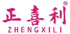 正喜利 