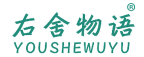 右舍物语 