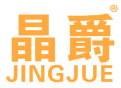 晶爵 