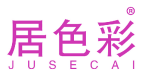 居色彩 