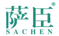 萨臣 