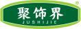 聚饰界 