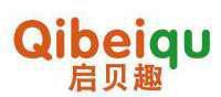 启贝趣 