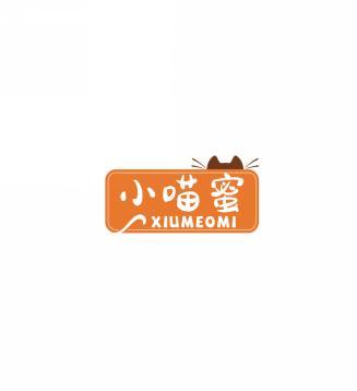小喵蜜XIUMEOMI 