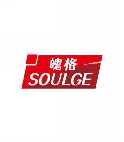 魄格  SOULGE 