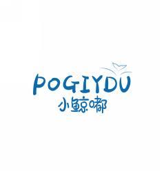 小鲸嘟 POGIYDU 