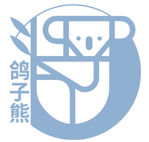 鸽子熊 