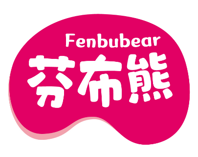 芬布熊 FENBUBEAR 
