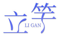 立竿 
