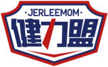 健力盟JERLEEMOM 