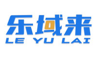乐域来 