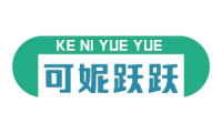 可妮跃跃 