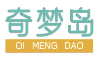 奇梦岛 