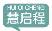 慧启程 