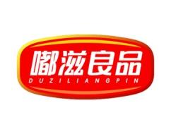 嘟滋良品 