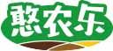 憨农乐 
