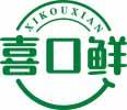 喜口鲜
xikouxian 