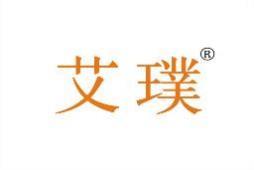 [29类]艾璞