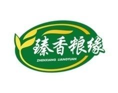 臻香粮缘 