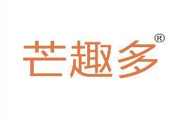 [29类]芒趣多