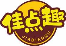 佳点趣
jiadianqu 