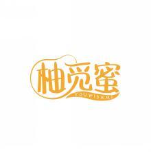 柚觅蜜YOUWISHMI 
