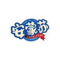 安蒙苏 ANDMENSUR 