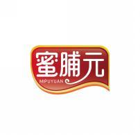 蜜脯元         MI PU YUAN 