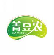 菁豆农          JING DOU NONG 