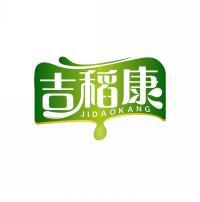 吉稻康      JIDAOKANG 