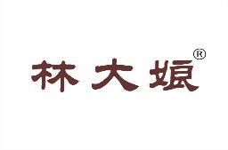[29类]林大娘