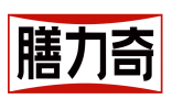 膳力奇 