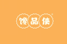 馋品侠 