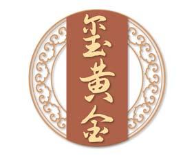 玺黄金 