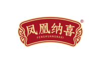 凤凰纳喜 
