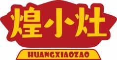 煌小灶
huangxiaozao 
