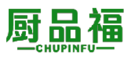 厨品福 