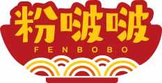 粉啵啵
fenbobo 