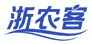 浙农客 
