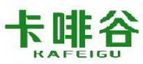 卡啡谷 