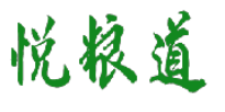 悦粮道 