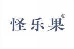 [30类]怪乐果