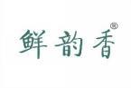[30类]鲜韵香